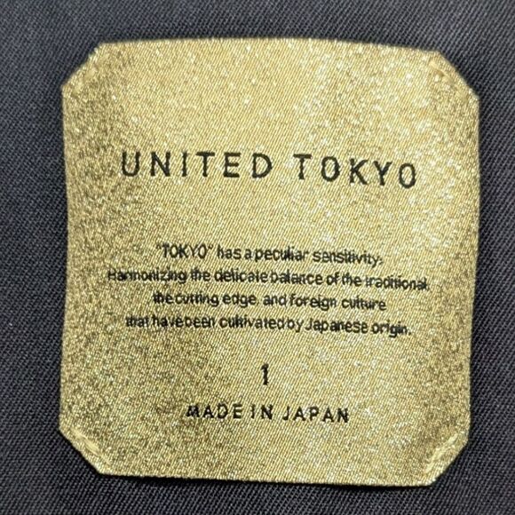 United Tokyo Japan Men's Sz 1 Dark Grey Contemporary Utility Jacket Waterproof - Picture 11 of 11